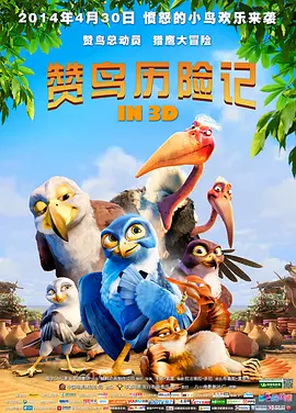 啊嗯高潮～了